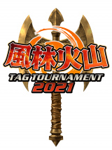 風林火山TT2021、8組目のチームは大谷晋二郎推薦チーム！
